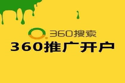 信息流广告案例分析：拼多多信息流广告创新